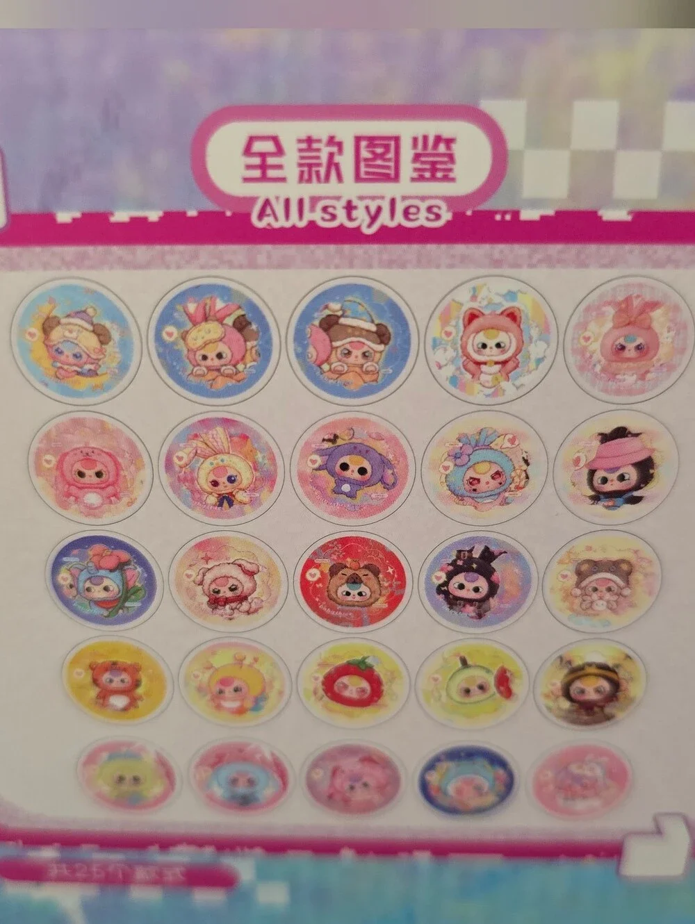 FULL CASE 25 Baby Three Metal Buttons